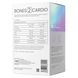 Bones2Cardio - 60 softgels 2022-10-0286 фото 2