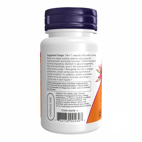 BIOTIN 1000mcg - 100 vcaps 2022-10-0003 фото