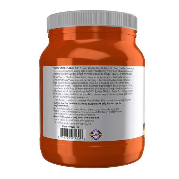 Chicken Bone Broth Pwd - 1.2 lbs 2022-10-2389 фото