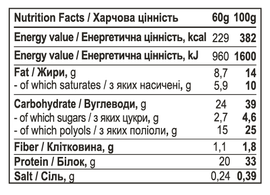 Protein Bar - 12x60g Caramel Cream 2022-10-2896 фото