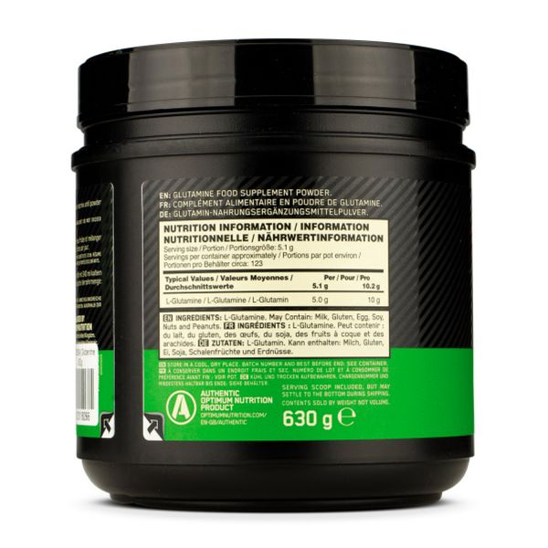 Glutamine Powder - 630g 2022-10-2908 фото