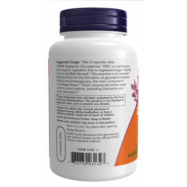 Veg Glucosamine 1000mg - 90 vcaps 2022-10-0697 фото