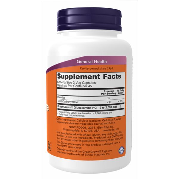 Veg Glucosamine 1000mg - 90 vcaps 2022-10-0697 фото