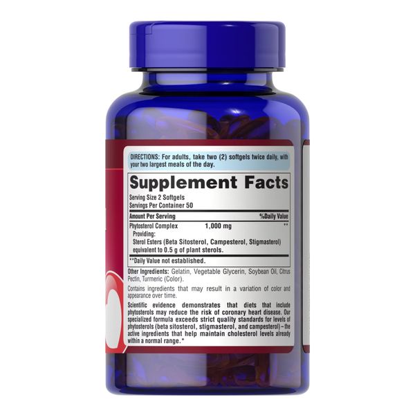 Phytosterol Complex 1000mg - 100 softgels 2022-10-2928 фото