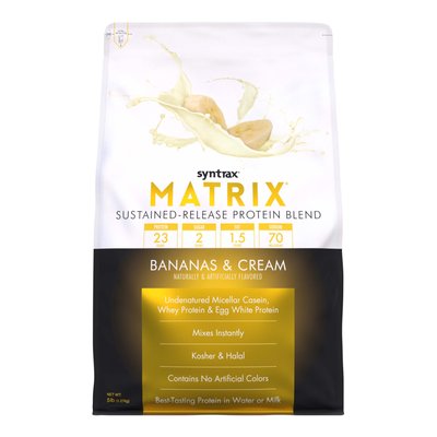 Matrix 5.0 - 2270g Bananas Cream 2022-09-0321 фото
