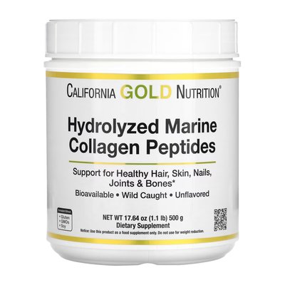 Collagen UP - 464g 2022-10-2440 фото