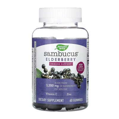 Sambucus Immune Support - 60 gummies 2022-10-1101 фото