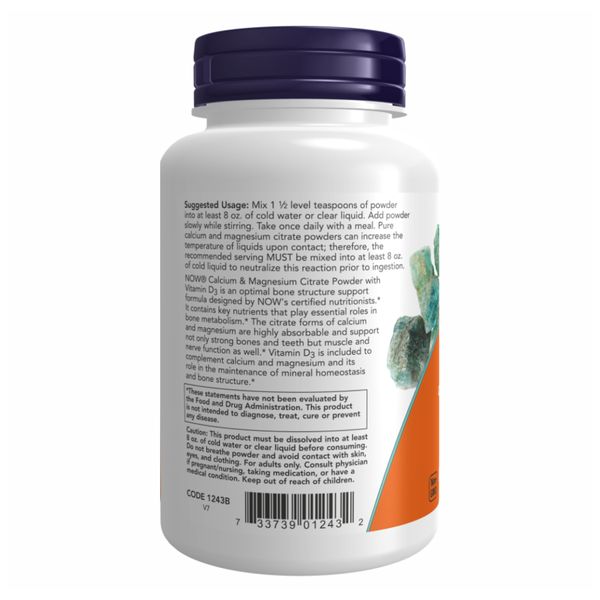 Calcium Magnesium Citrate Powder - 227g 2022-10-1338 фото