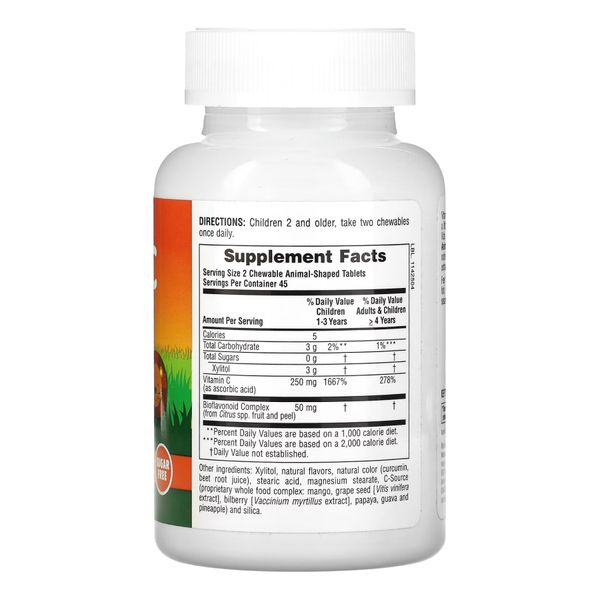 Sugarfree Vit C Chewable - 90 tabs 2022-10-2844 фото