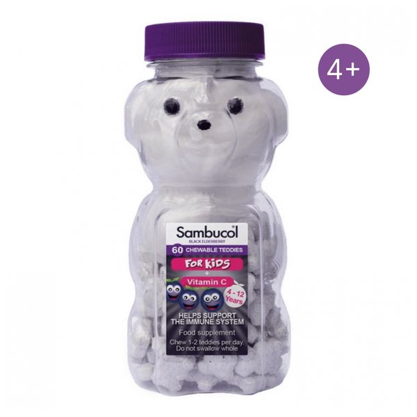 Kids Teddies - 60 chewable tabs 2022-10-2774 фото