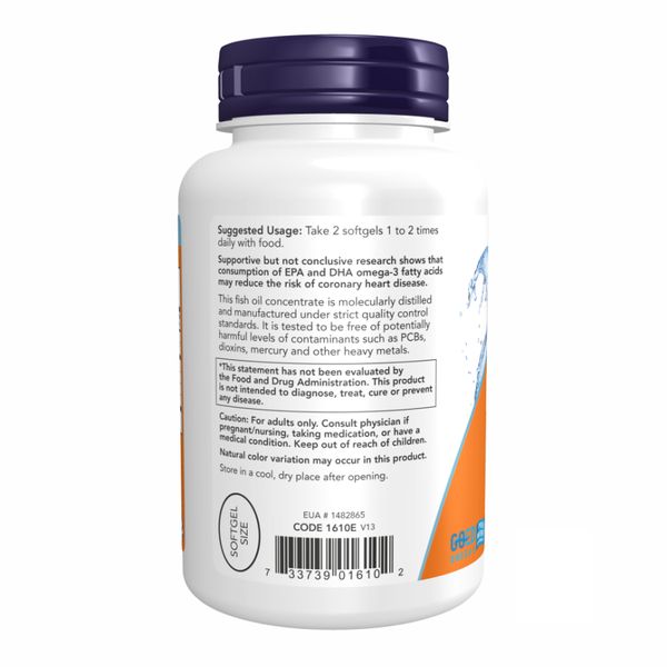 DHA-250mg - 120 sgels 2022-10-0050 фото