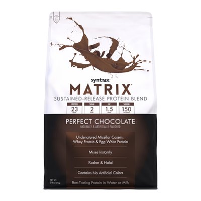 Matrix 5.0 - 2270g Perfect Chocolate 2022-09-0440 фото