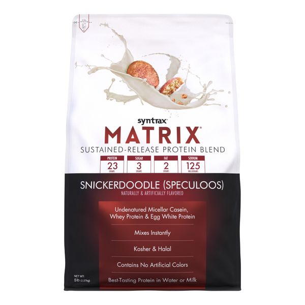 Matrix 5.0 - 2270g Snicker Doodle 2022-10-2464 фото