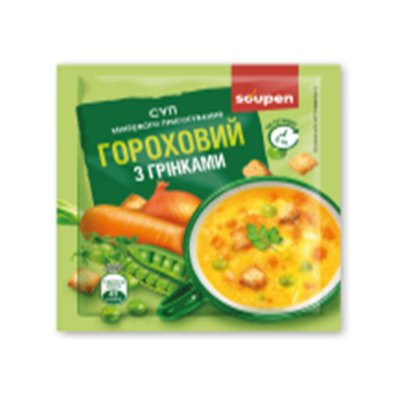 Суп миттєвого приготування - 30x20g Гороховий з грінками 2022-10-2053 фото