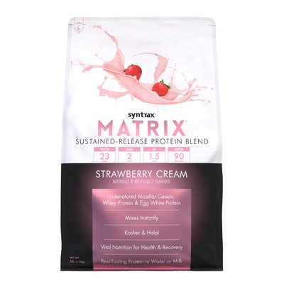 Matrix 5.0 - 2270g Strawberry Cream 2022-09-0434 фото