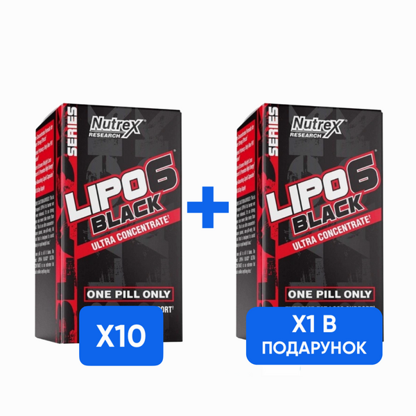 Lipo 6 Black Ultra Concentrate - 60 caps х 10 + x 1 Lipo 6 Black Ultra Concentrate - 60 caps в подарунок! promo_Lipo 6 Black Ultra Concentrate фото