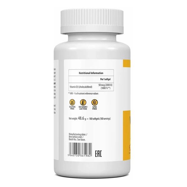 Vitamin D3 600 IU - 120 softgels 2022-10-2902 фото