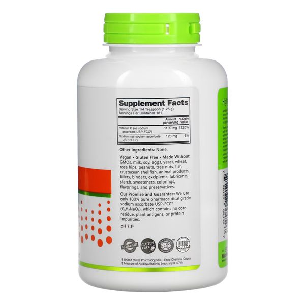 Sodium Ascorbate Powder - 227g 2022-10-3005 фото