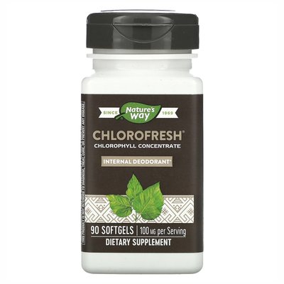 Chlorofresh® - 90 softgels 2022-10-0611 фото