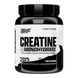 Creatine Monohydrate - 1000g 2022-10-2812 фото 1