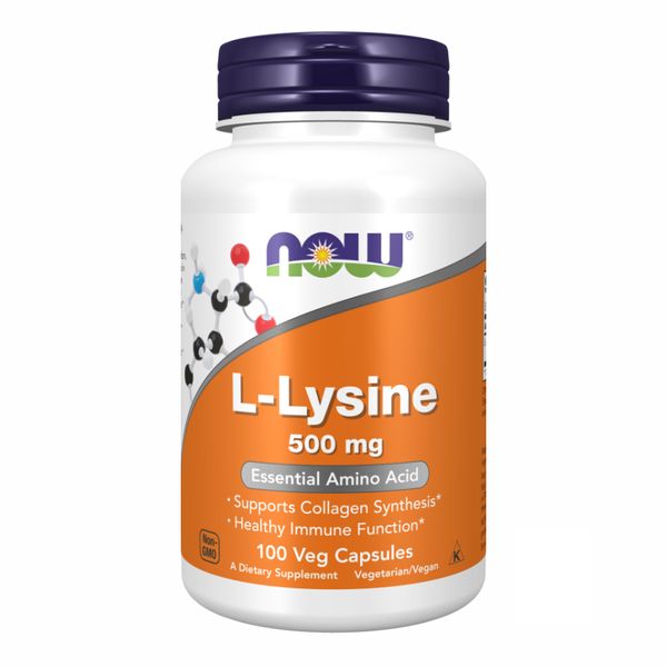 Lysine 500mg - 100 vcaps 2022-09-1168 фото