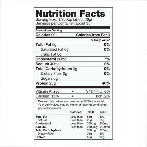 IsoCool 5lb - 2270g Vanilla Creme 2022-10-0835 фото