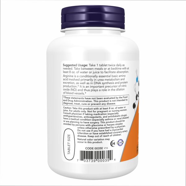 L-Arginine 1000mg - 120 tabs 2022-10-0647 фото