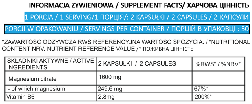 Magne B6 800mg - 100caps 2022-10-2821 фото