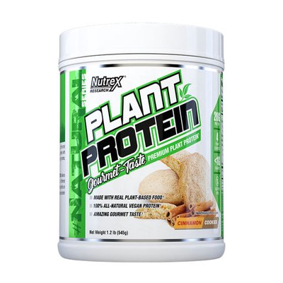 Plant Protein - 567g Cinnamon Cookies 2022-09-9943 фото