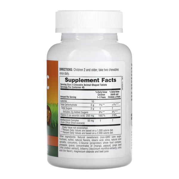 Vit C Chewable - 90 tabs 2022-10-2863 фото