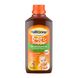 Baby Toddler - 250ml Orange 2023-10-2066 фото 1